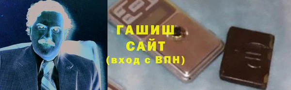 тгк Богородицк