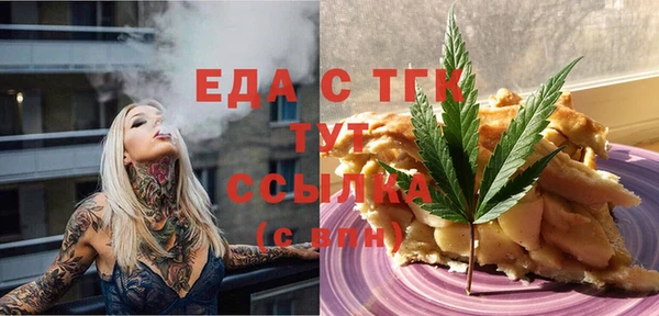 прущая мука Богданович